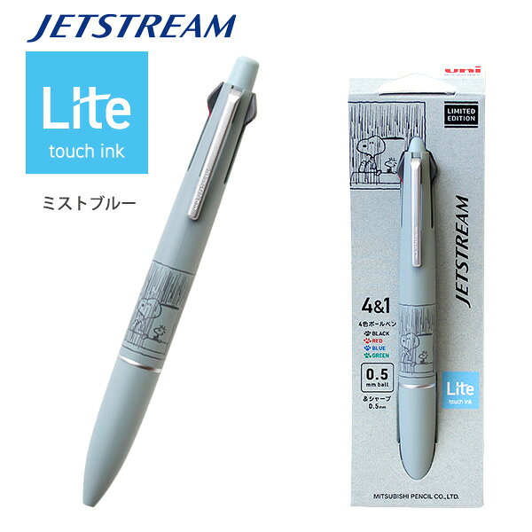楽天市場】スヌーピー（ボールペン｜筆記具）：文房具・事務用品