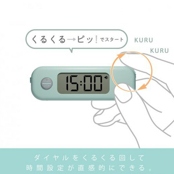 ���˥å� ���ƥ��å��� �����ޡ� ������뼰 SP-8327 -W �ۥ磻�� / -BE �١����� / -LB �饤�ȥ֥롼 / -V �Х�����å� �ؽ��� �ؽ������ޡ� �ٶ��� ������ȥ��å� ������ ����99ʬ �ò����� ���Ǥ��Τ餻 ����Ĵ�� ����ư�ɻ� ���ȥ�å׷��� ���� ��к� SONIC