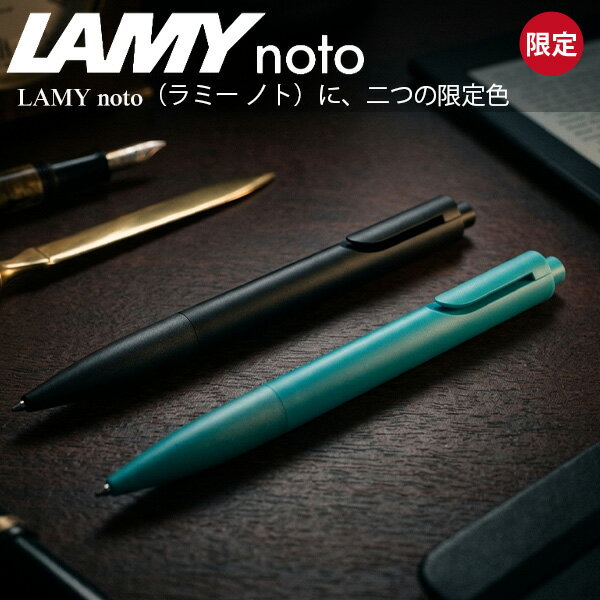 楽天市場】ラミー 化粧箱の通販