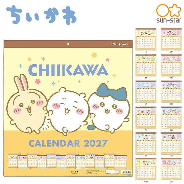 製品画像：25位