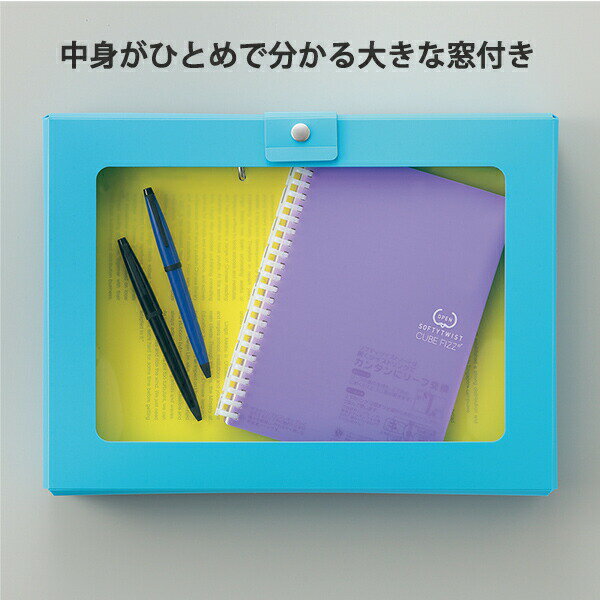 ��ҥȥ�� CUBE FIZZ �ϥ�ɥ����� A4������ 360mm��52mm��267mm ���ڤ���1���դ� A-699 ��������/���꡼��/�֥롼/�ѡ��ץ�/�ͥ��ӡ�/�ԥ�/�١�����