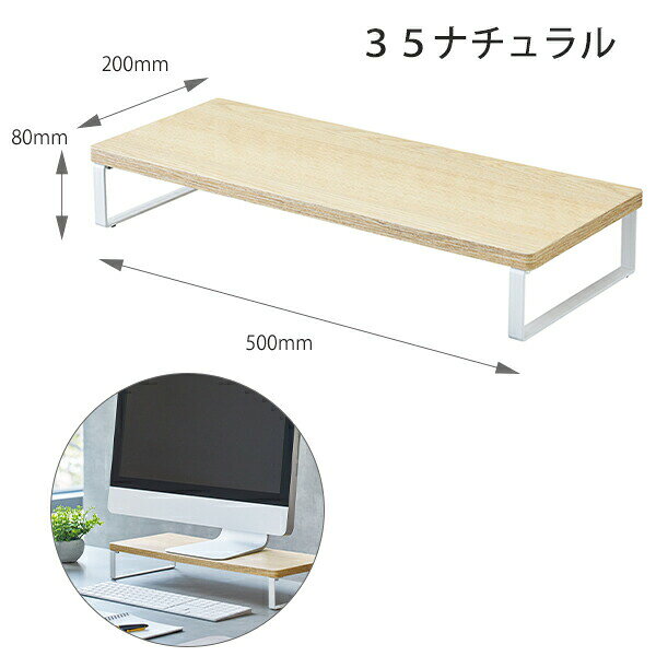 ��ҥ� MDF������ ����� 500��200 ���������� /�֥饦�� A8002-9/�ʥ����� A8002-35/