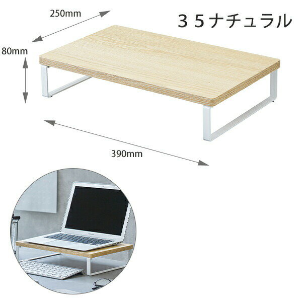 ��ҥ� MDF������ ����ѥ��� 390��250 ���������� /�֥饦�� A8003-9/�ʥ����� A8003-35/