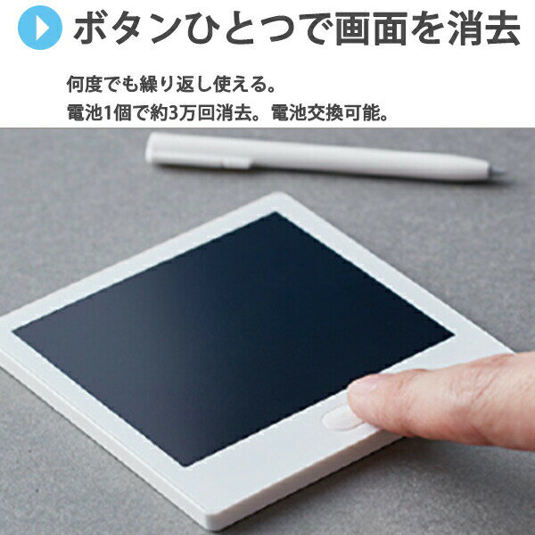 ���󥰥��� �֥����ܡ��� ��/�����/����/��/�� BB-12 �դ��󥵥��� BoogieBoard ���������񤤤ƥѥäȾä��� �ڤ� ���� ���Ӹ򴹲�ǽ �ޥ��ͥå��դ� ���å��ڥ��դ�