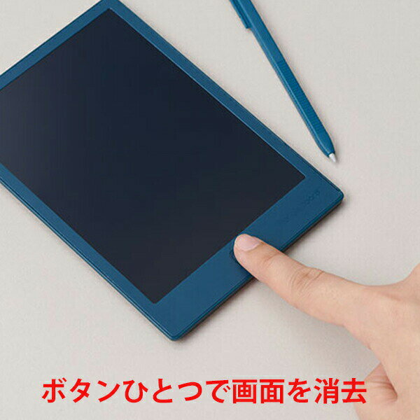 ���󥰥��� �֥����ܡ��� ��/��/��/�ͥ��ӡ�/�� BB-14 A6������ BoogieBoard ���������񤤤ƥѥäȾä��� �ڤ� ���� ���Ӹ򴹲�ǽ �ޥ��ͥå��դ� ���å��ڥ��դ�