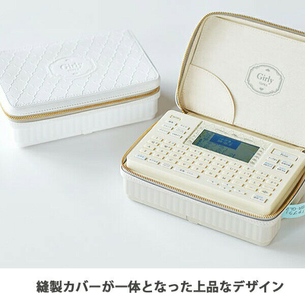 キングジム ラベルライター テプラ PRO S...の紹介画像3