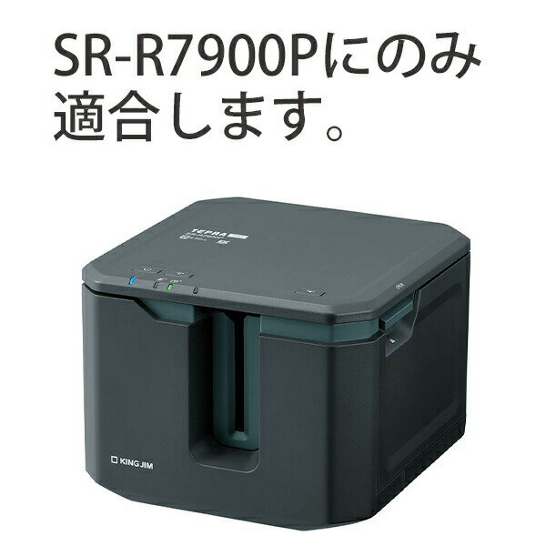 キングジム テプラPROテープカートリッジ 5...の紹介画像3