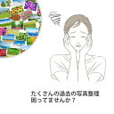 bungushop:10019265のサンプル画像2