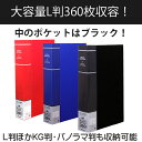 bungushop:10019265のサンプル画像3