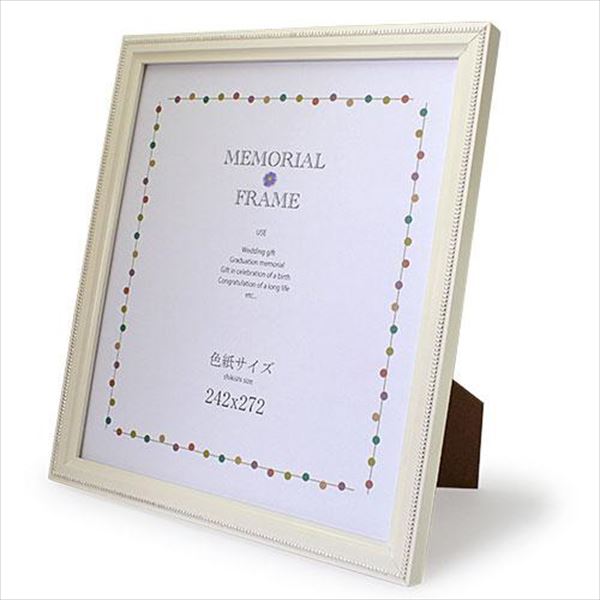 ���勵 ����� ����Ω�� �ɥåȥ���С��ۥ磻�� MC-101-DSW