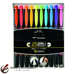 トンボ鉛筆 蛍光マーカー 蛍コート 10色セット WA-TC10C