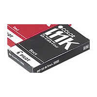 パイロット 万年筆 カラーインキカートリッジ 5本入り ブラック 翌日配送対応