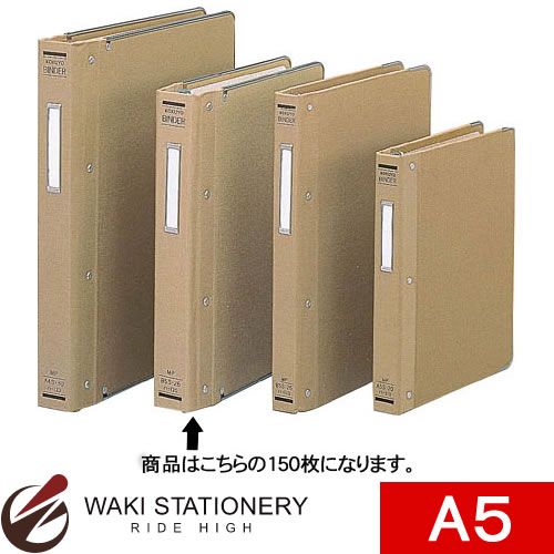  ХMP-A5 20 ŽꡦѶդ 150 -121