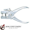 コクヨ ハトメパンチ 穴あけ枚数15枚 φ5mm ヒン-M200