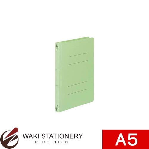 コクヨ フラットファイル V樹脂製とじ具 A5縦 15mmとじ (緑) フ-V12G / 10セット