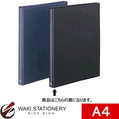 https://thumbnail.image.rakuten.co.jp/@0_mall/bunguya/cabinet/00948962/51162184.jpg