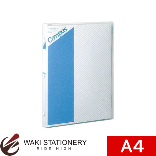 コクヨ バインダーノート (ミドルタイプ) A4縦 30穴 青 ル-152B