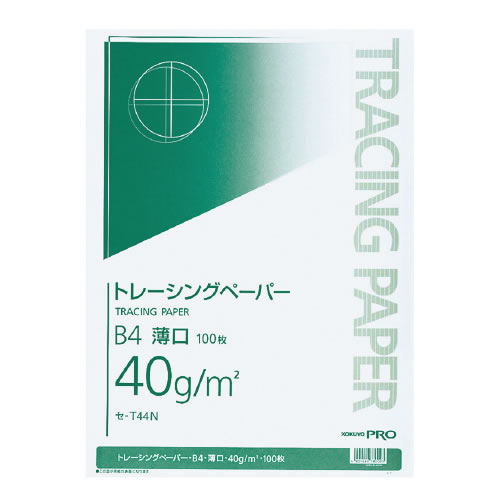コクヨ ナチュラルトレーシングペーパー 薄口 B4 100枚 セ-T44N