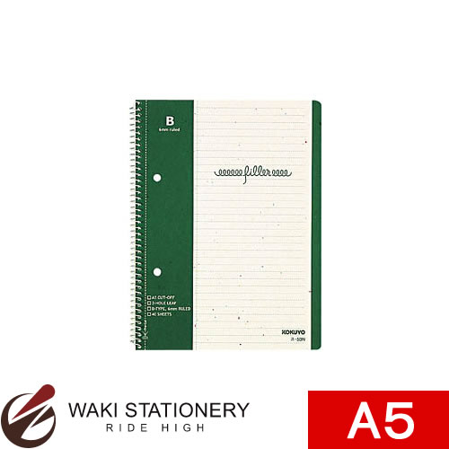 コクヨ フィラーノート A5 中横罫2穴マージン罫入 40枚 ス-5BN / 10セット