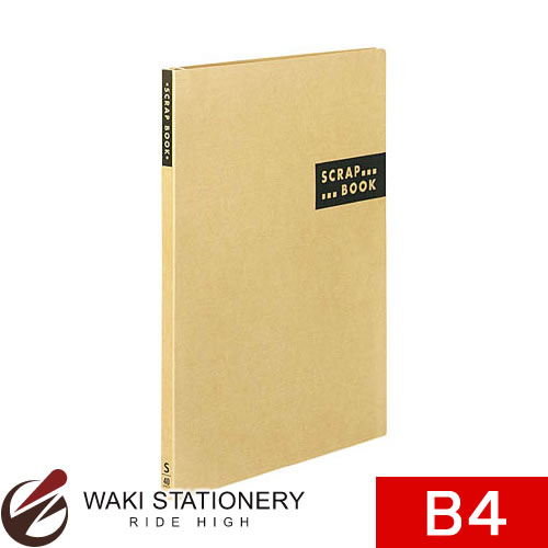 コクヨ ケースファイル 高級色板紙A4縦 青3冊入 フ-950NB【送料無料】