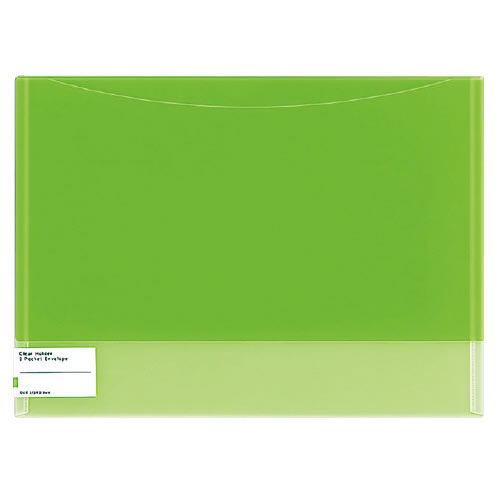 コクヨ クリヤーホルダー [2ポケット エンベロープ] A4横 黄緑 フ-5770YG