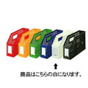 セキセイ ボックスファイル シスボックス 「ヨコ型」 A4 白 SBX-86-70