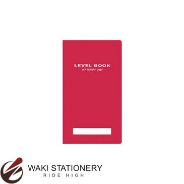 コクヨ 測量野帳 [ブライトカラー]耐水・PP表紙 30枚 赤 セ-Y31R / 5セット