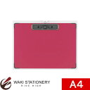 コクヨ 用箋挟 B (総クロス貼り)カラー A4縦長辺とじ 赤 ヨハ-C23R