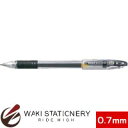 パイロット ゲルインキボールペン G-3 0.7mm ブラッ...
