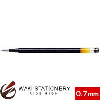 パイロット ゲルボールペンレフィルLG2RF 0.7mm ブルー / 10セット