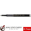 トンボ鉛筆 水性ボールペン替芯 LP05 黒 BK-LP0533 / 10本