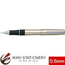トンボ鉛筆 シャープペン ズ−ム 505sh 2000 0.5mm SH-2000CZ05
