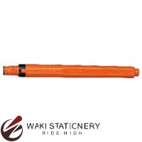 ぺんてる 朱墨カートリッジ 朱色 FP-BD