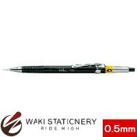 ぺんてる 製図用シャープペンシル グラフペンシル 0.5mm PG5-AD / 10セット
