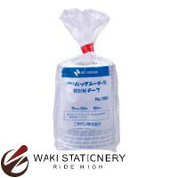 ニチバン バッグシーラー BS-3000N用 開封紙テープ BS180 / 10セット