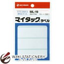 ニチバン マイタックラベル ML-19 白無地 26mmX79mm 60片入 ML-19