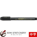 ゼブラ 筆サイン 中字 WF3 / 10セット