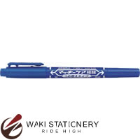 ゼブラ マッキーケア極細 つめ替えタイプ 青 YYTS5-BL