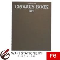 マルマン クロッキーブック アンチークレイド紙 F6 （407×320mm） 55枚 S216 / 5セット
