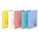 コクヨ クリヤーブック キャリーオール ミニタイプ A6縦 ハガキ40枚収容 透明 ハセ-6T