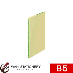 コクヨ 三色刷りルーズリーフ 売上帳 B5 26穴 100枚 リ-102