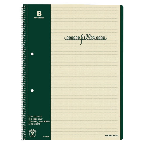 コクヨ フィラーノート A4 中横罫2穴マージン罫入 40枚 ス-15BN / 5セット