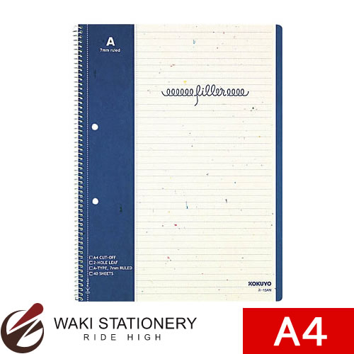 コクヨ フィラーノート A4 普通横罫 2穴マージン罫入 40枚 ス-15AN / 5セット