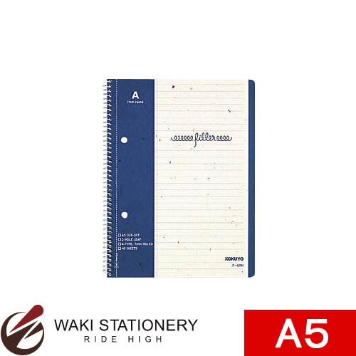 コクヨ フィラーノート A5 普通横罫 2穴マージン罫入 40枚 ス-5AN / 10セット