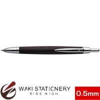 三菱鉛筆 多機能ペン 3機能 トリプルペン ピュアモルト PURE MALT MSE-3005 MSE3005