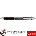 三菱鉛筆 多機能ペン 3機能 トリプルペン ジェットストリーム JETSTREAM2&1 MSXE3-500-07 黒(3)