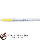 三菱鉛筆 蛍光マーカー 詰め替えタイプ プロパス2 PROPUS2 PUS-101TEWR 黄 PUS101TEWR.2 / 10セット