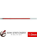 OHM {[y֐c SA-10CN 1.0mm  SA10CN.15 / 10{