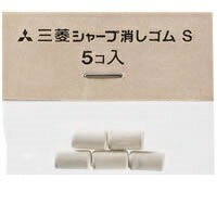 ɩɮ 㡼ץڥ󥷥 ä SKS / 10åȡڥ㡼ڥ