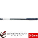 三菱鉛筆 ゲルインクボールペン ユニボール シグノ Signo スタンダード UM-100 0.5mm ブルーブラック / 10セット
